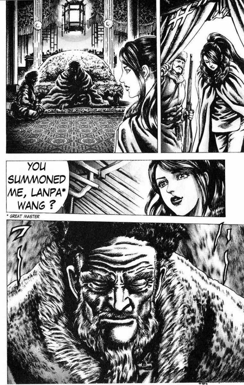 Fist Of The Blue Sky 46 3