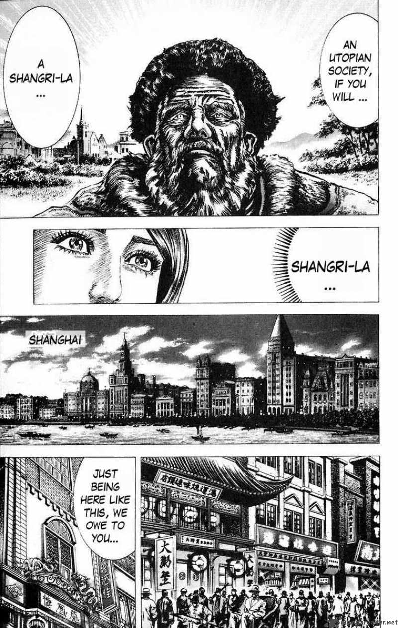 Fist Of The Blue Sky 46 8