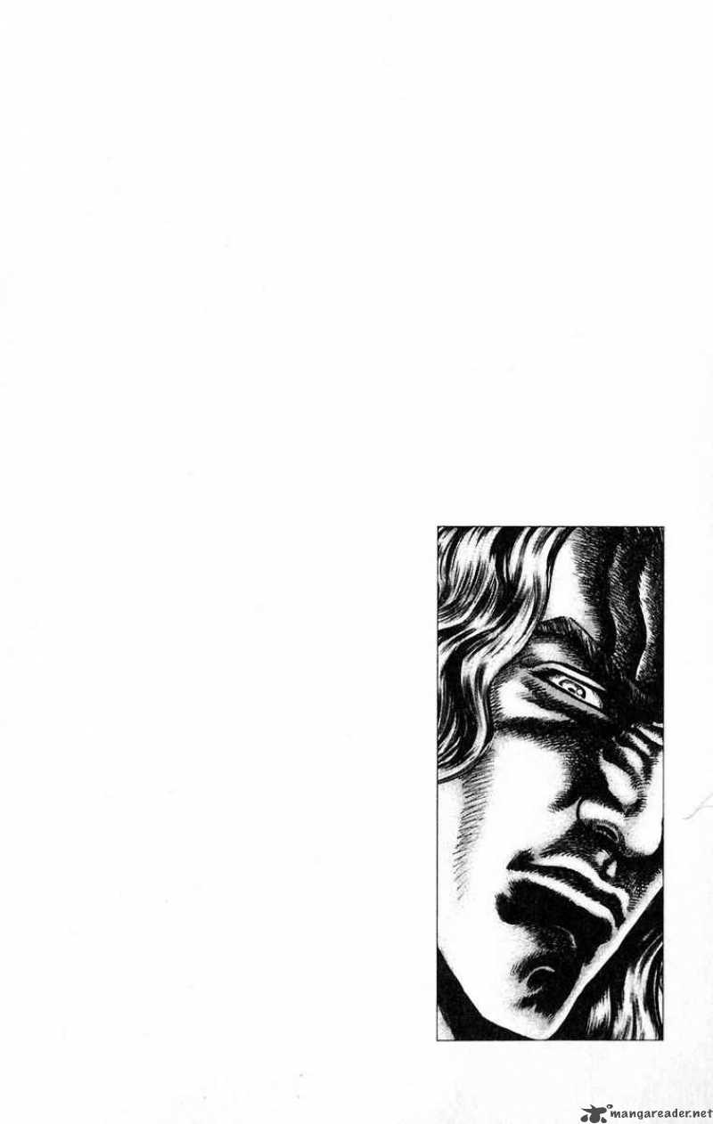 Fist Of The Blue Sky 48 18