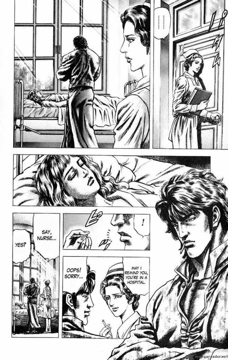 Fist Of The Blue Sky 49 10