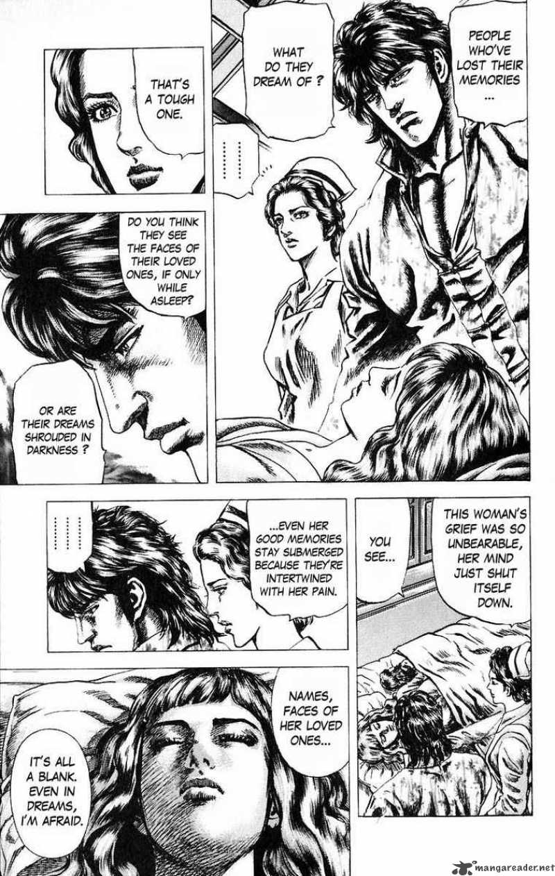 Fist Of The Blue Sky 49 11