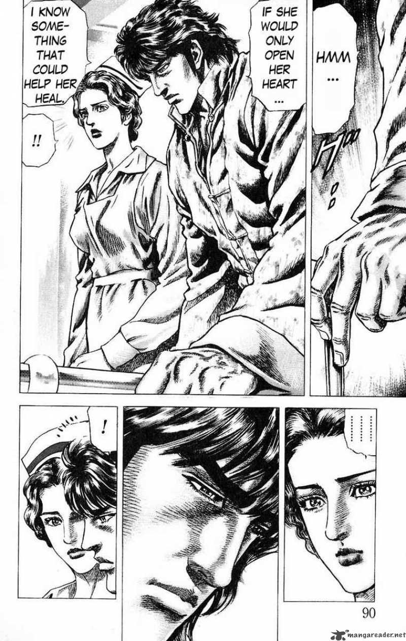 Fist Of The Blue Sky 49 12