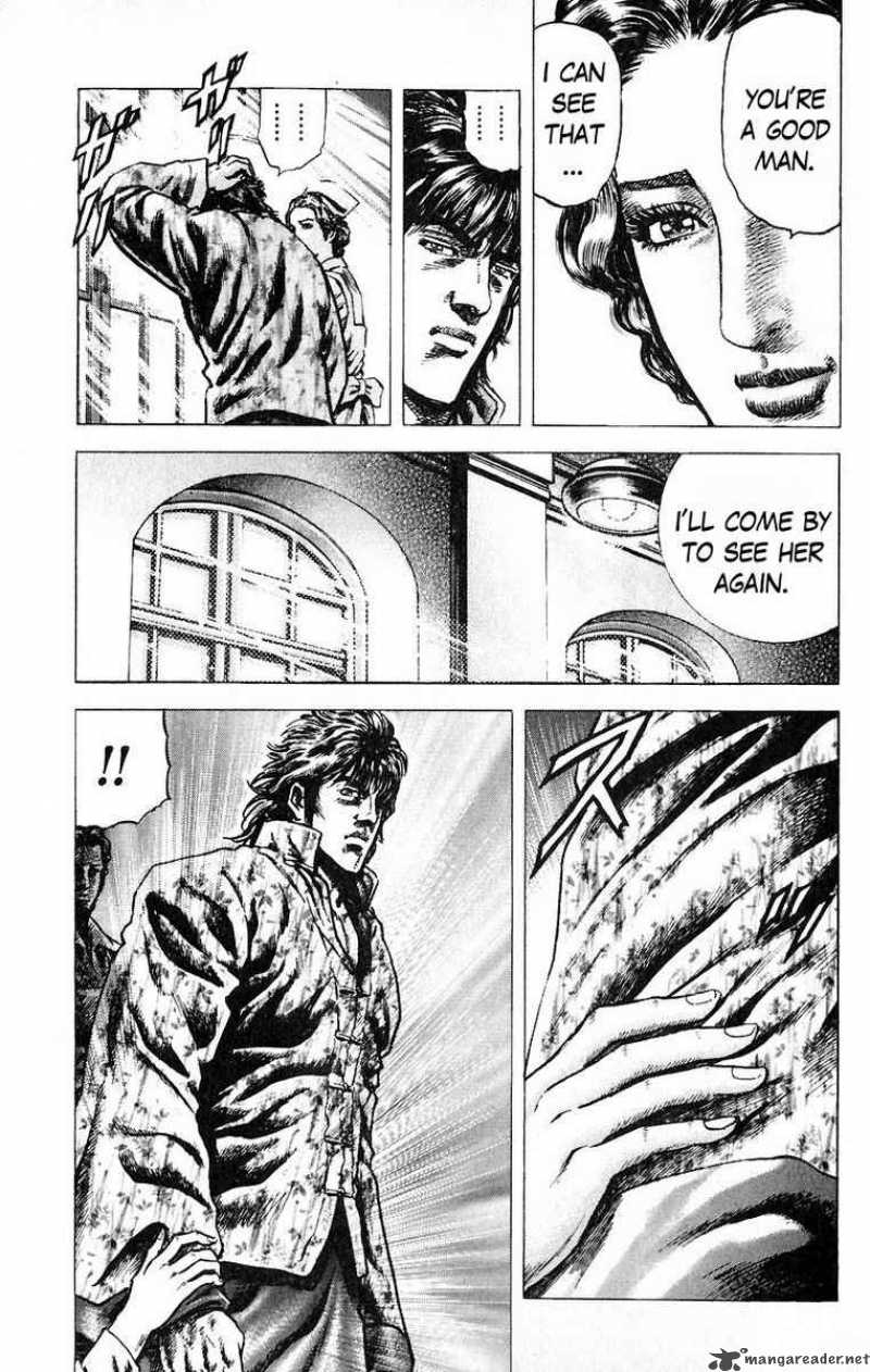 Fist Of The Blue Sky 49 13
