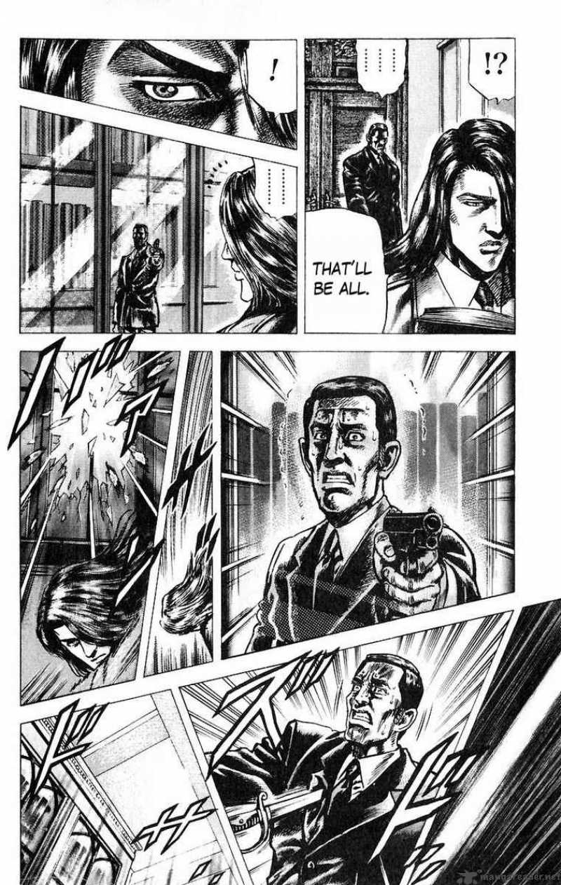 Fist Of The Blue Sky 49 16