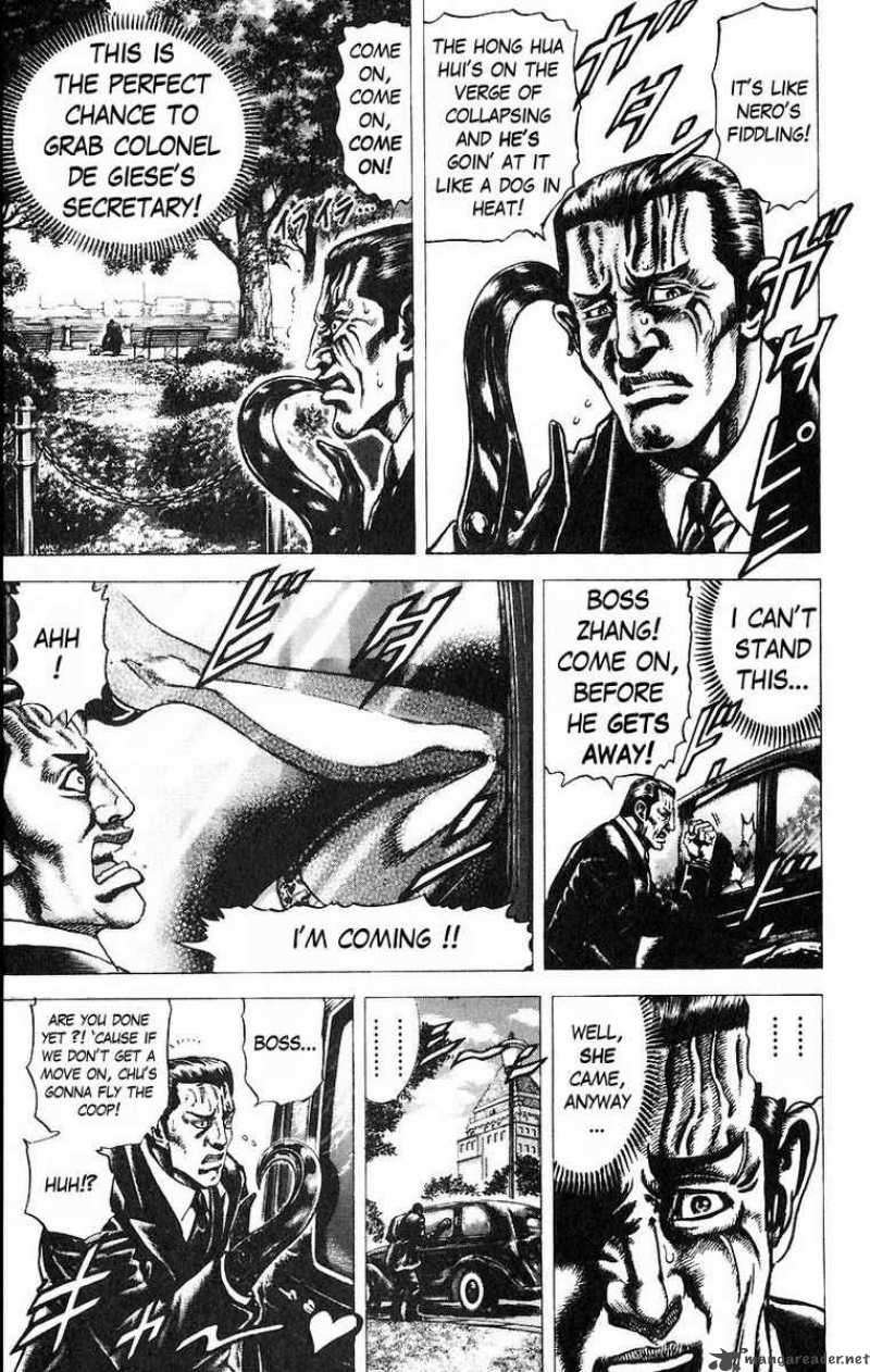 Fist Of The Blue Sky 49 3