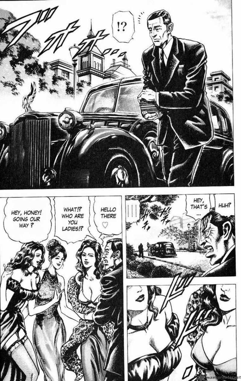 Fist Of The Blue Sky 49 5