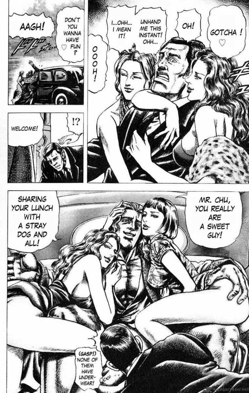 Fist Of The Blue Sky 49 6