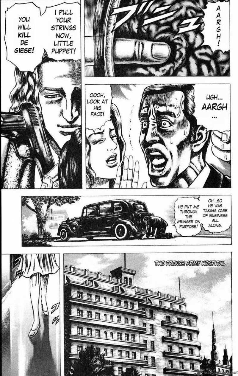 Fist Of The Blue Sky 49 9