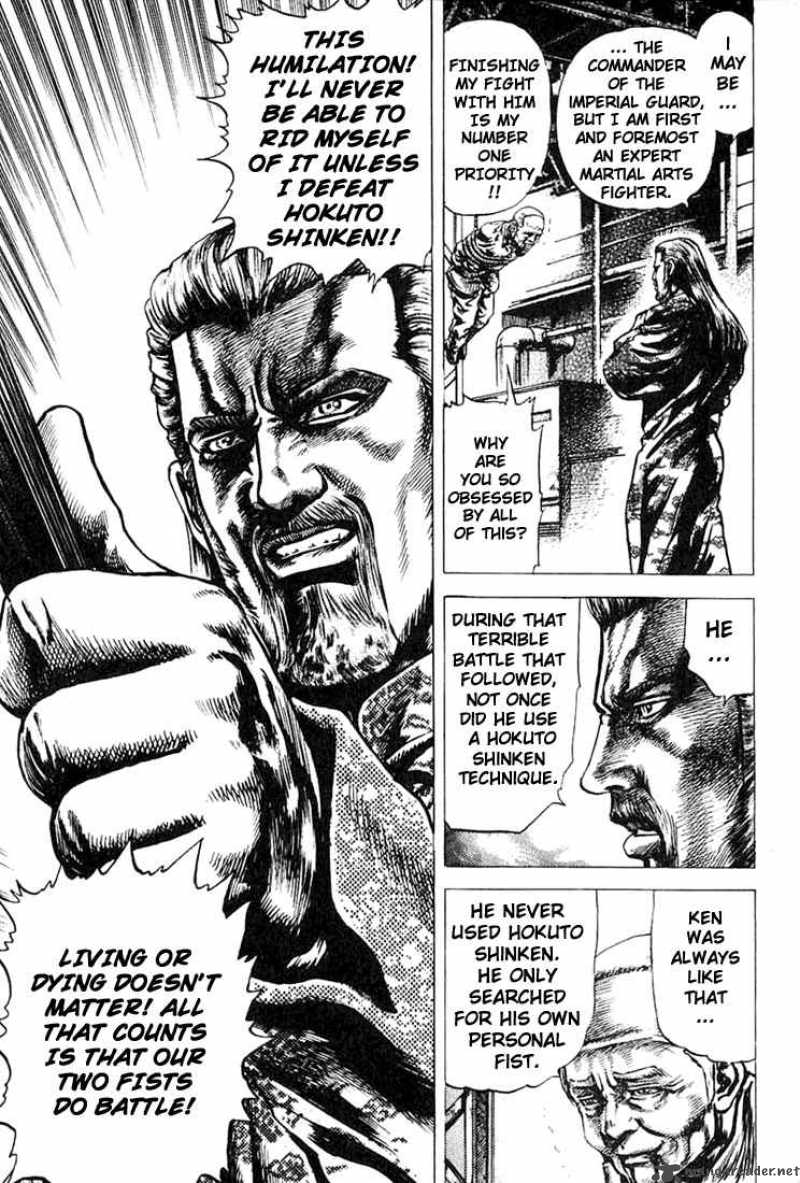 Fist Of The Blue Sky 5 17
