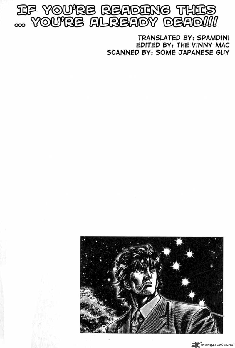 Fist Of The Blue Sky 5 18