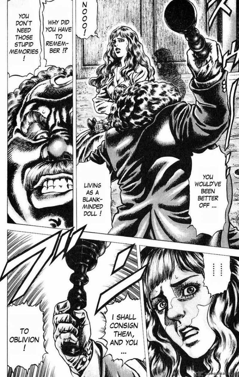 Fist Of The Blue Sky 50 10