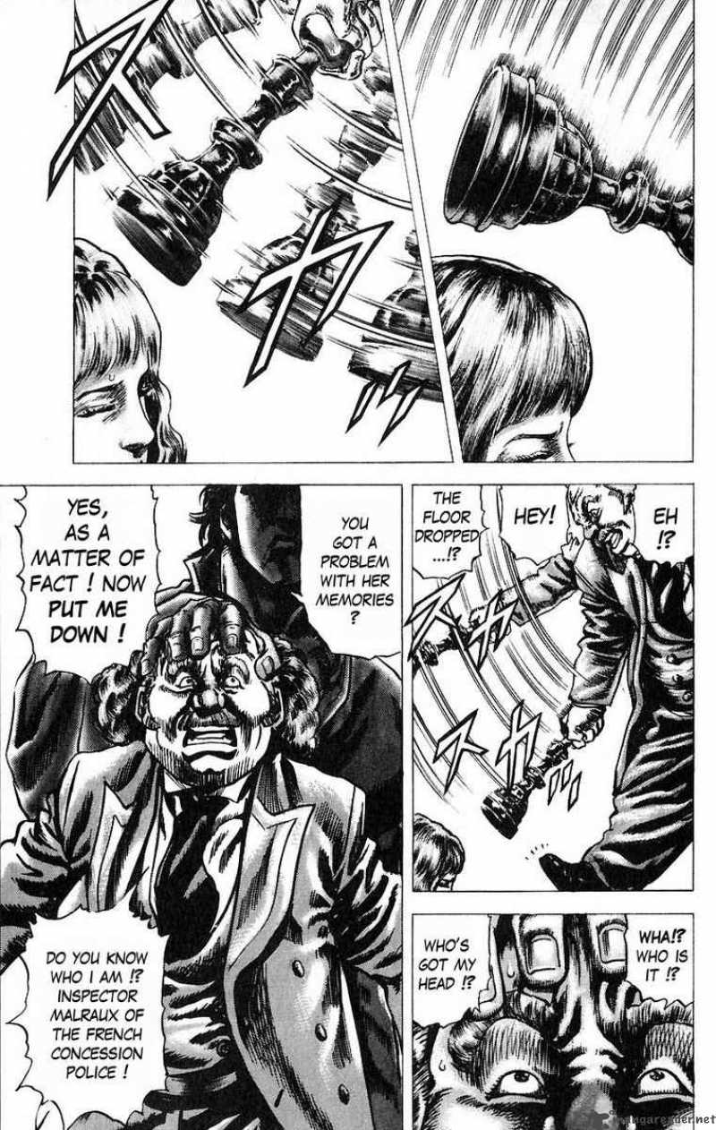 Fist Of The Blue Sky 50 11