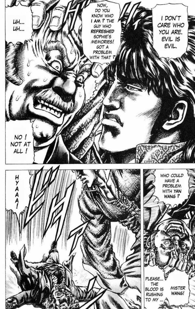 Fist Of The Blue Sky 50 12