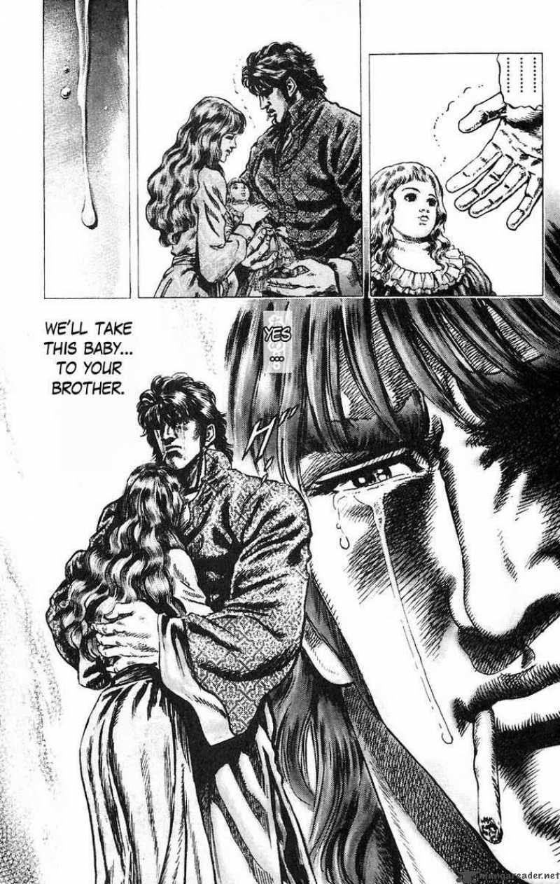 Fist Of The Blue Sky 50 17