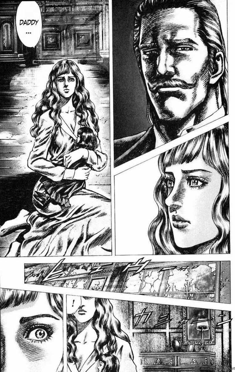 Fist Of The Blue Sky 50 7