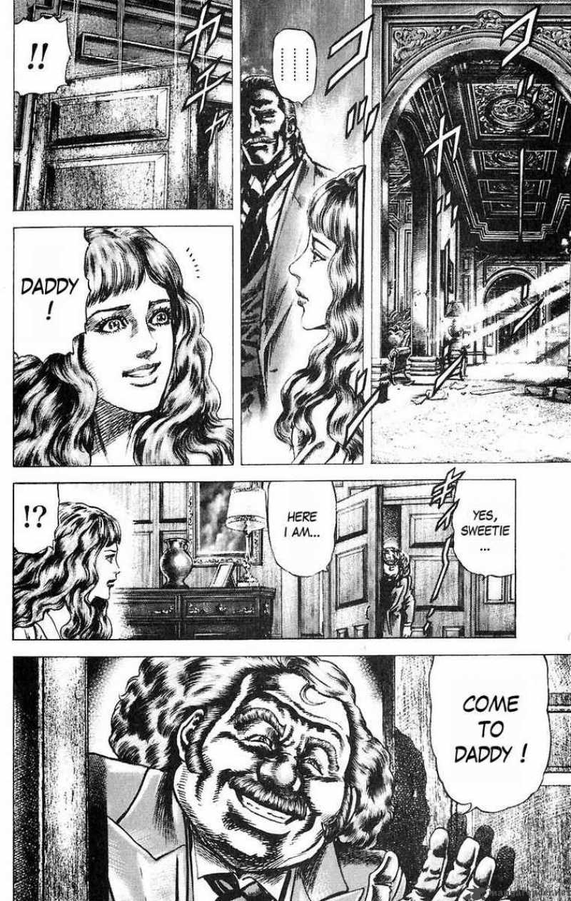 Fist Of The Blue Sky 50 8