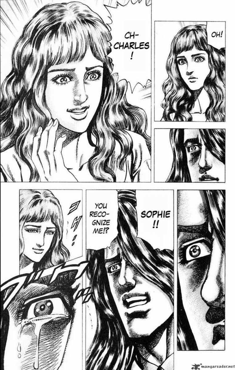 Fist Of The Blue Sky 51 11