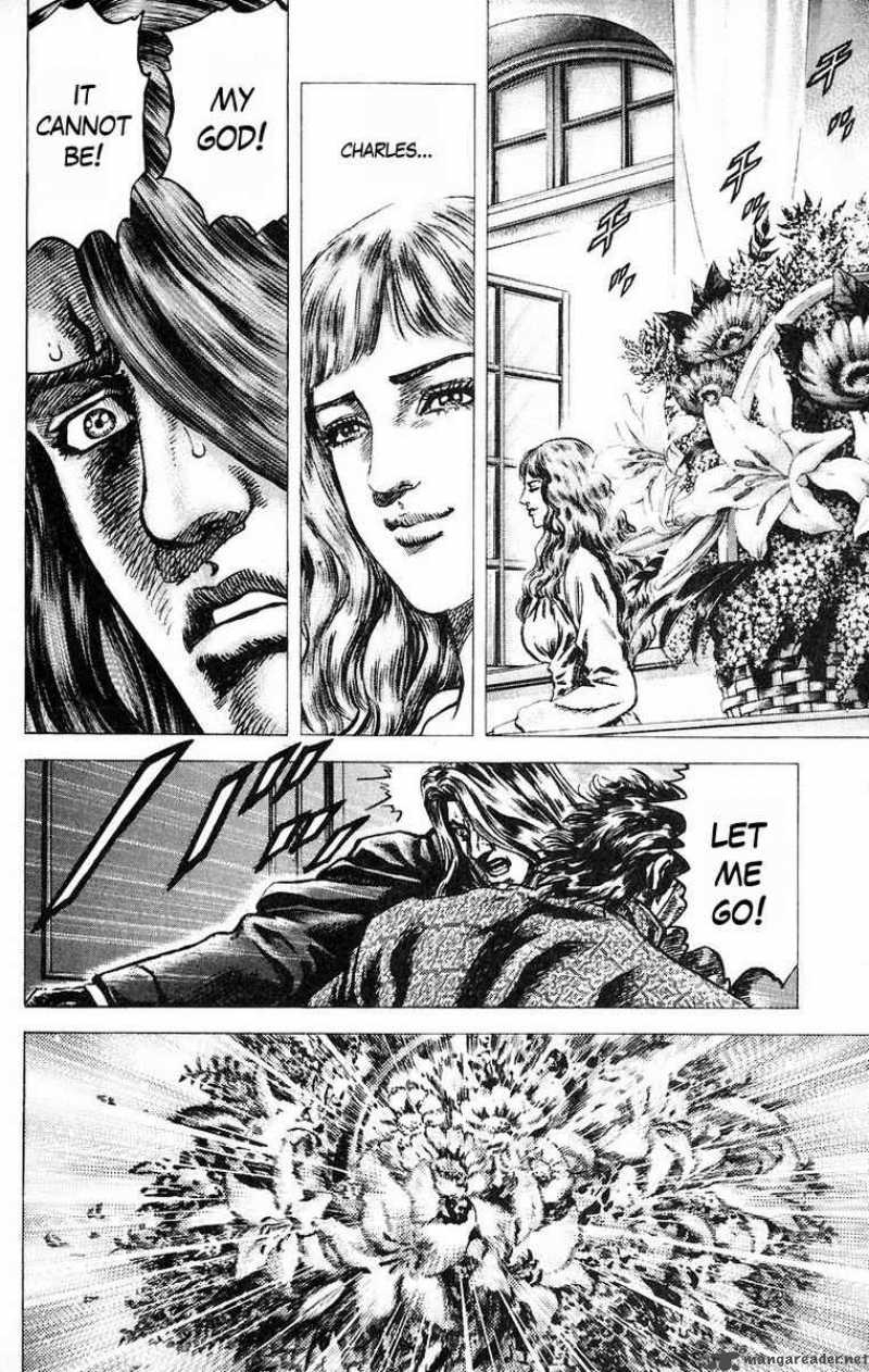 Fist Of The Blue Sky 51 16