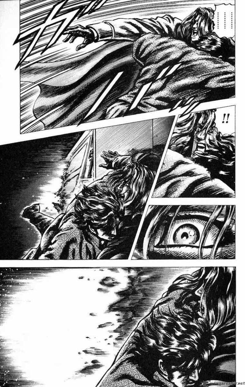 Fist Of The Blue Sky 51 17