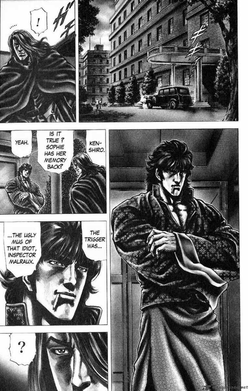 Fist Of The Blue Sky 51 3