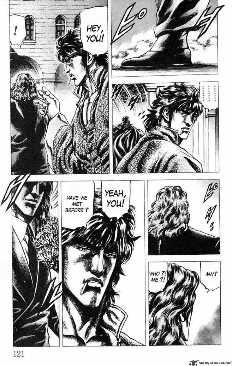 Fist Of The Blue Sky 51 7