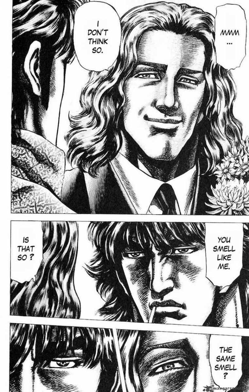 Fist Of The Blue Sky 51 8