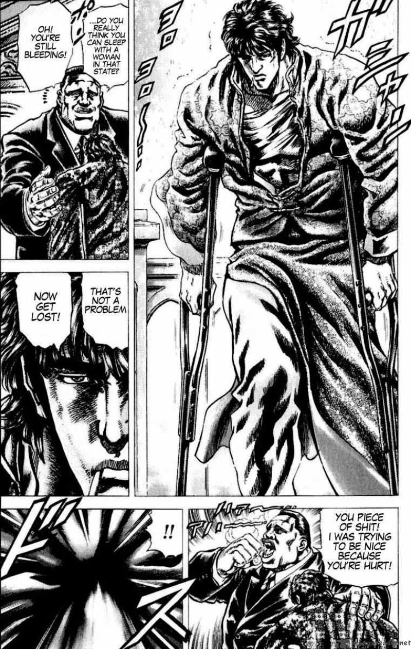 Fist Of The Blue Sky 53 7