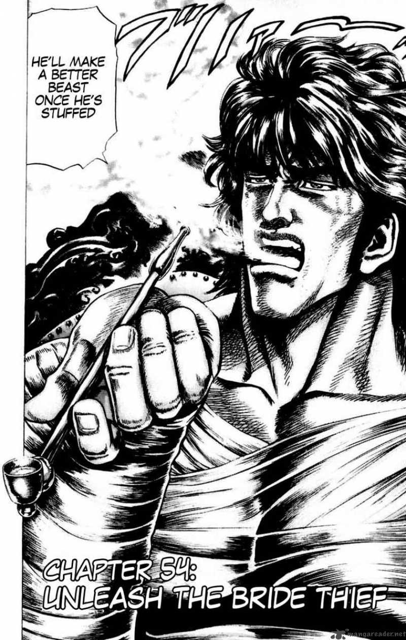 Fist Of The Blue Sky 54 2
