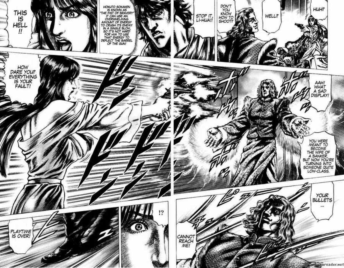 Fist Of The Blue Sky 55 10