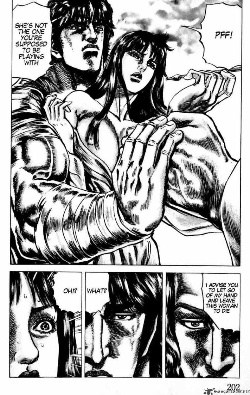 Fist Of The Blue Sky 55 13