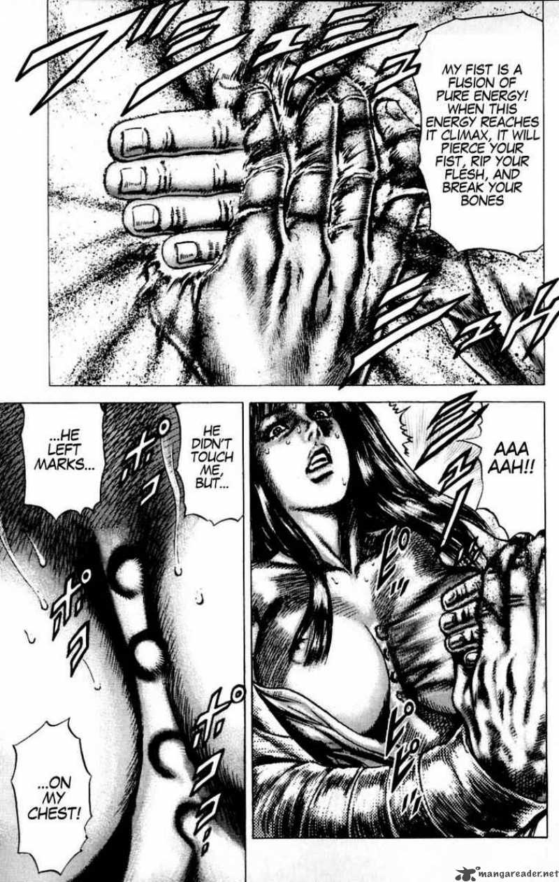 Fist Of The Blue Sky 55 14