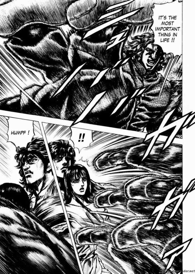 Fist Of The Blue Sky 56 15
