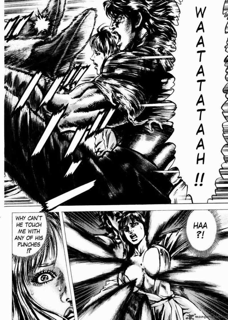 Fist Of The Blue Sky 56 16