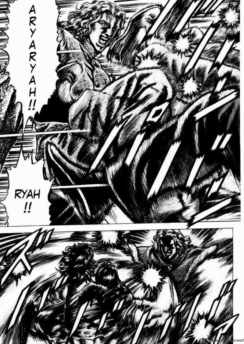 Fist Of The Blue Sky 56 17
