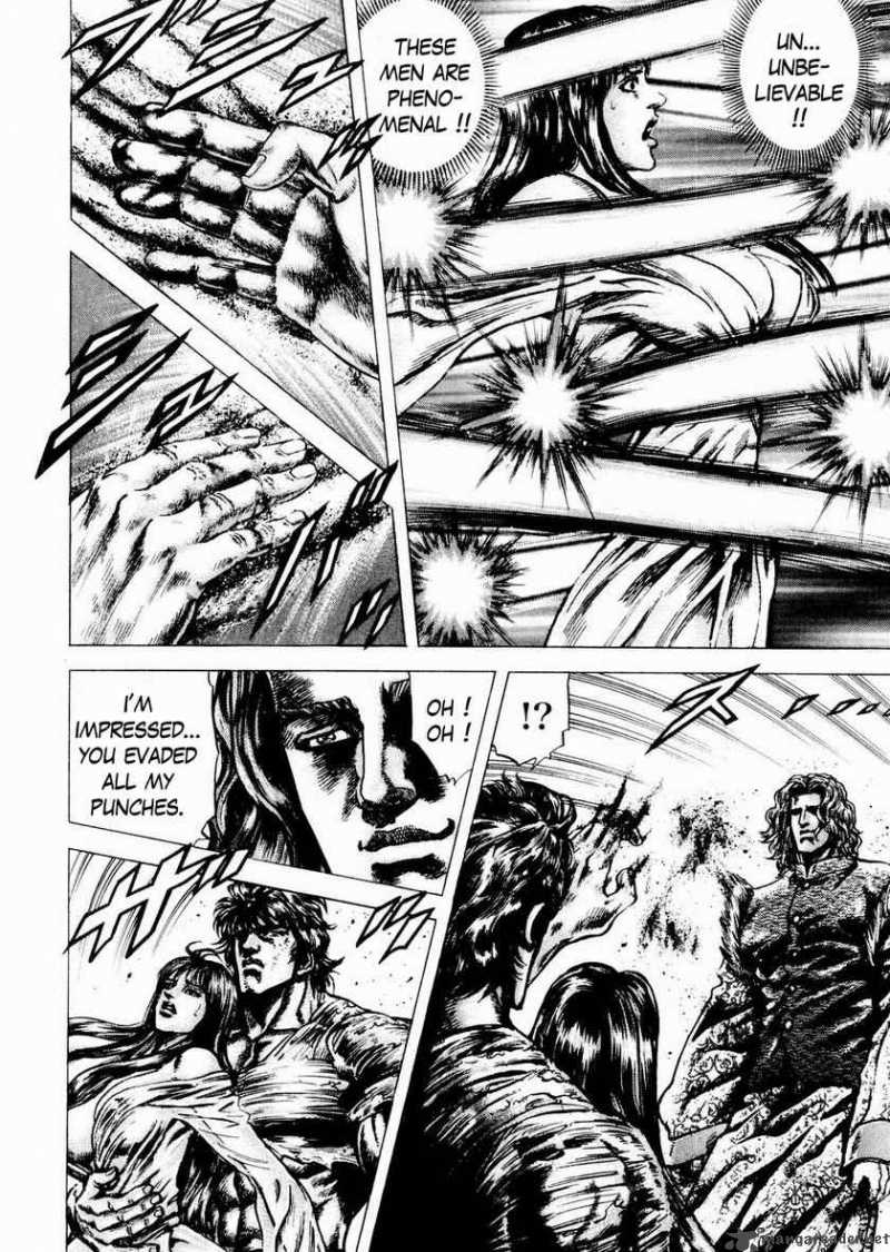 Fist Of The Blue Sky 56 18