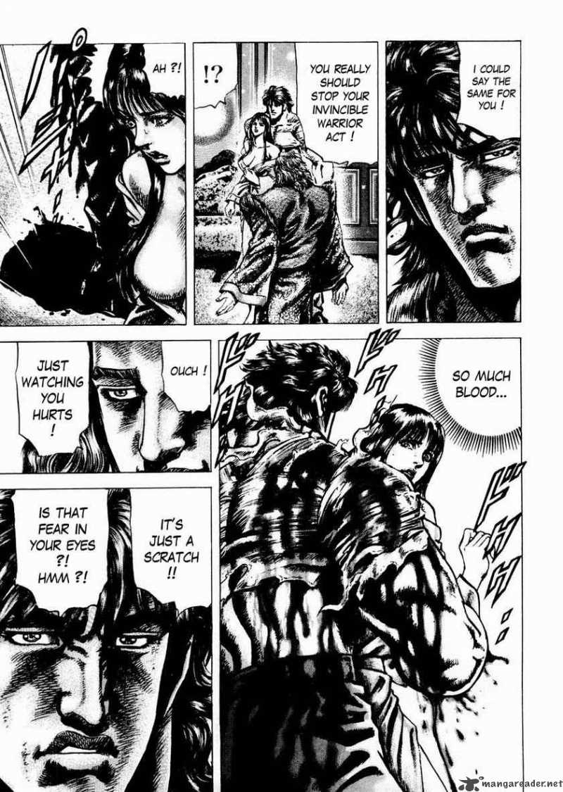 Fist Of The Blue Sky 56 19