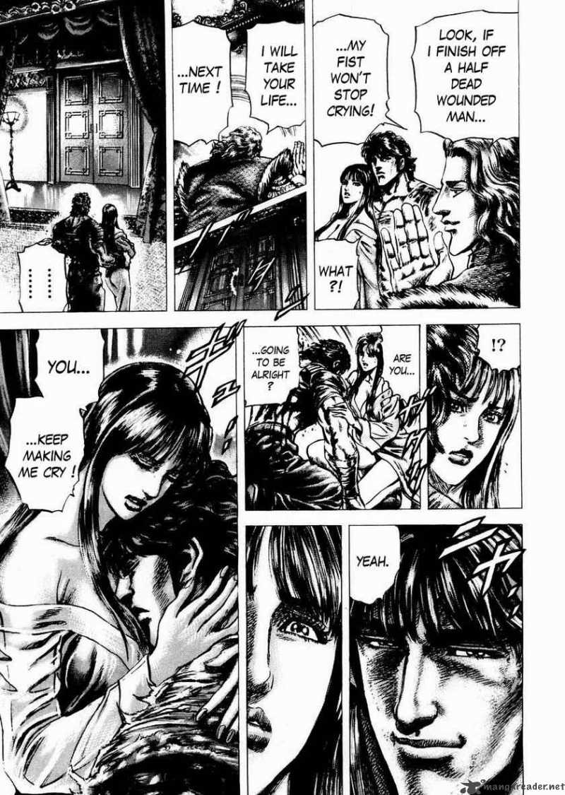 Fist Of The Blue Sky 56 21
