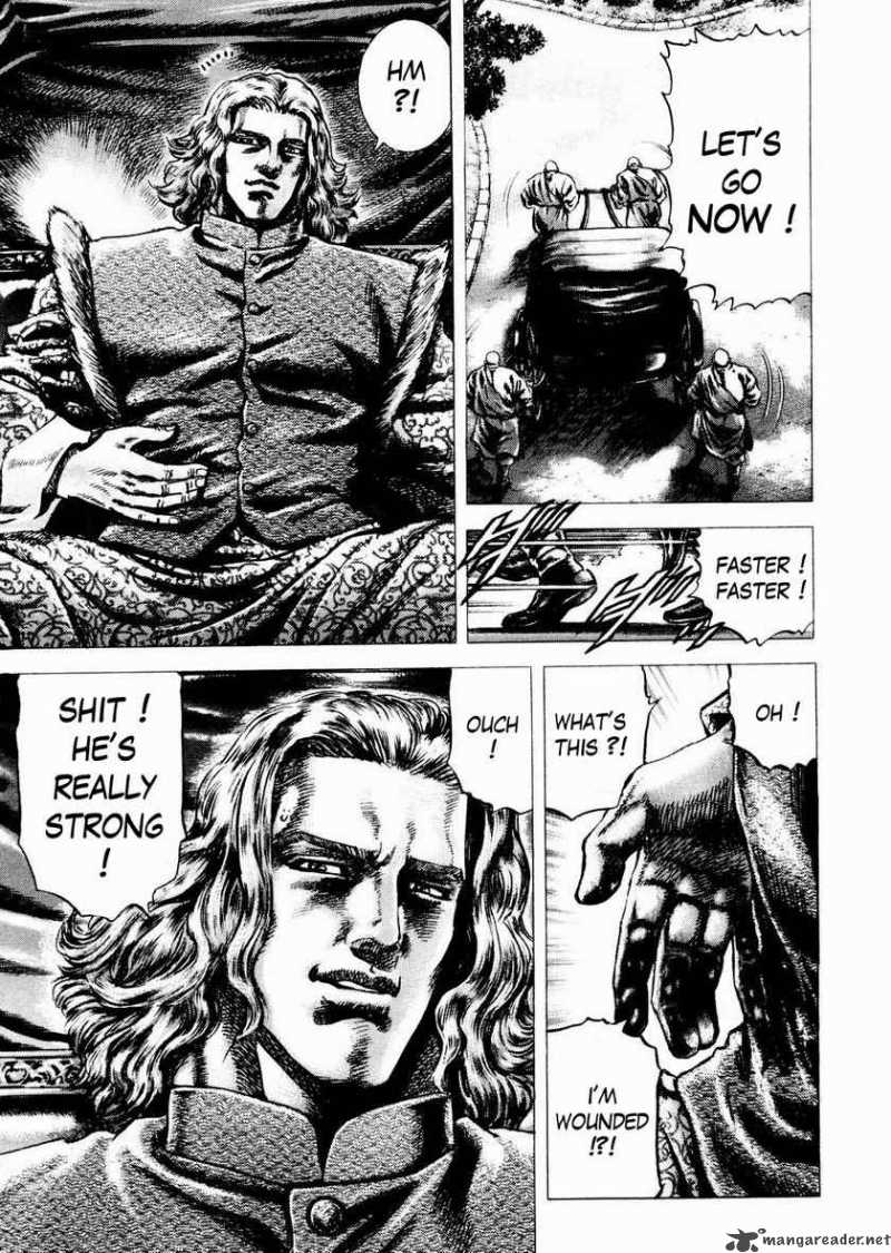 Fist Of The Blue Sky 56 23