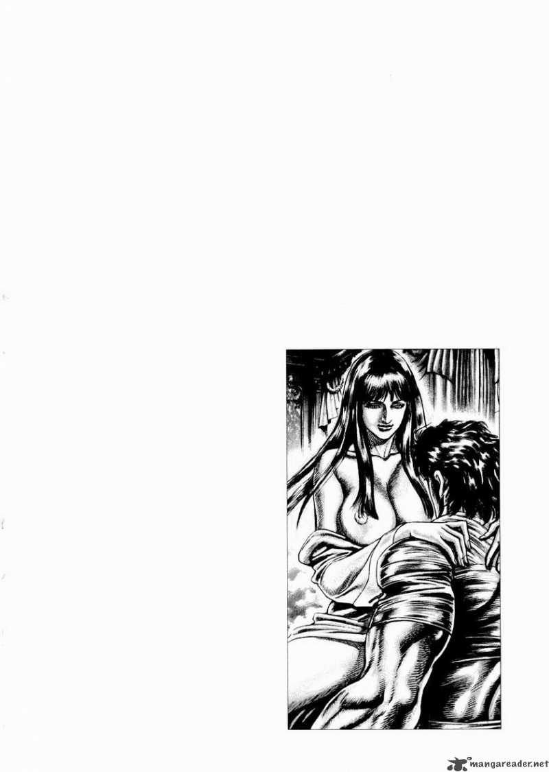 Fist Of The Blue Sky 56 6