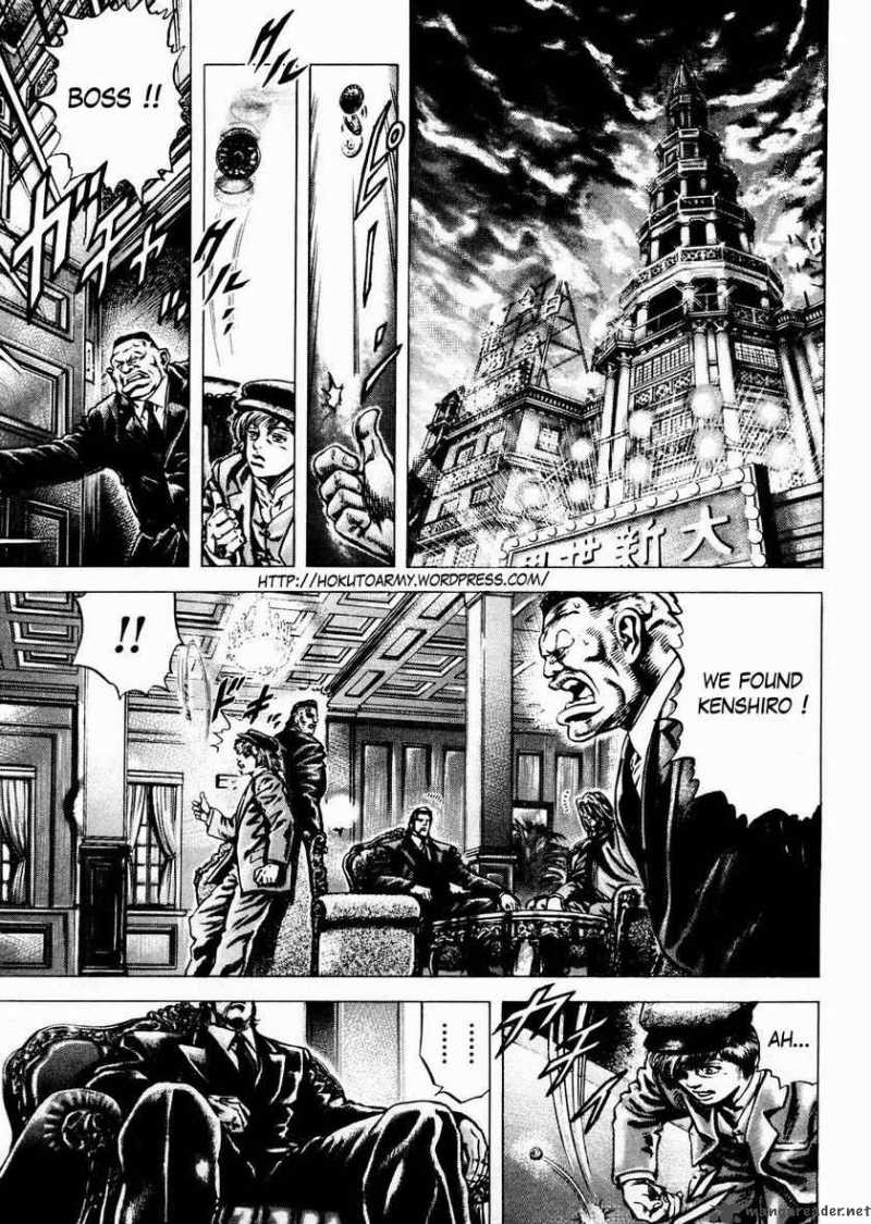 Fist Of The Blue Sky 56 7