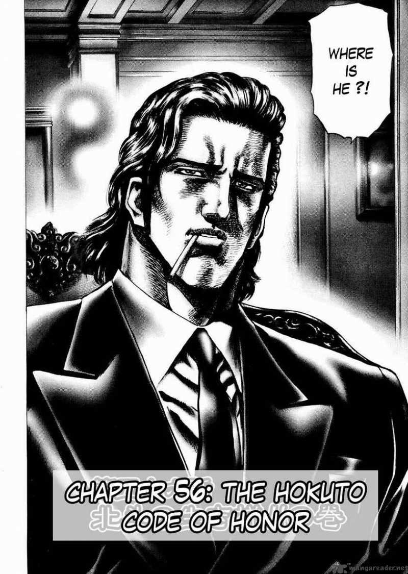 Fist Of The Blue Sky 56 8