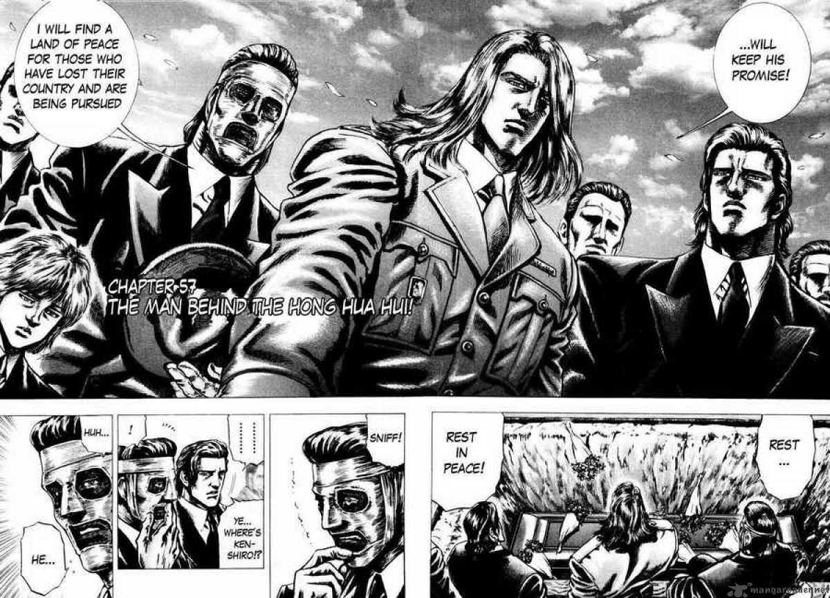 Fist Of The Blue Sky 57 2