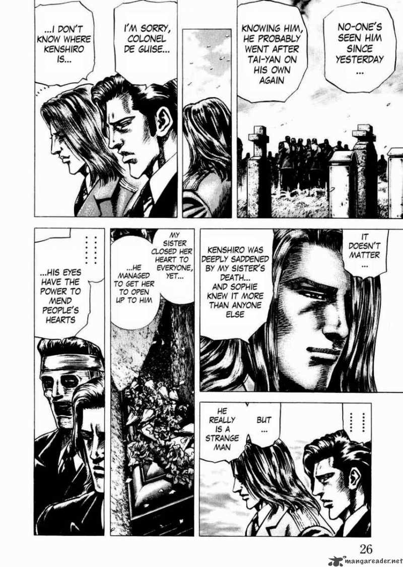 Fist Of The Blue Sky 57 3