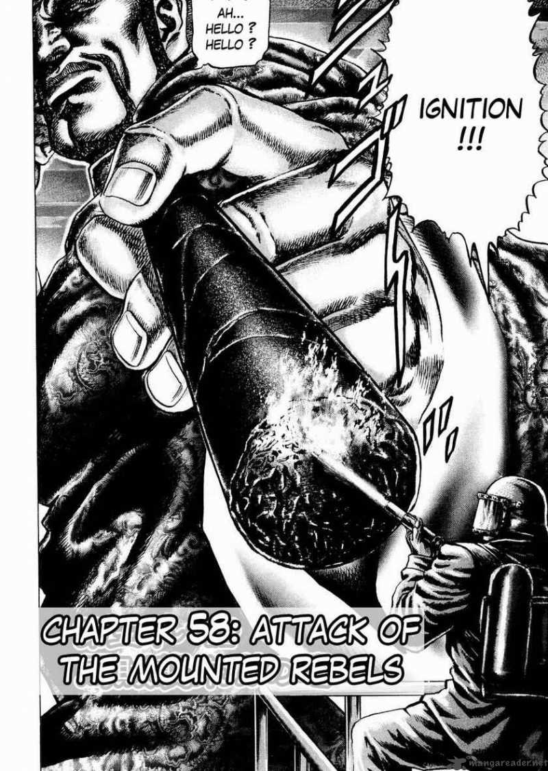 Fist Of The Blue Sky 58 2