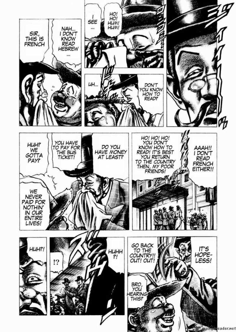 Fist Of The Blue Sky 59 10