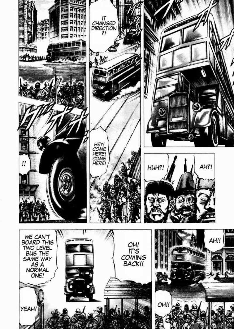 Fist Of The Blue Sky 59 12