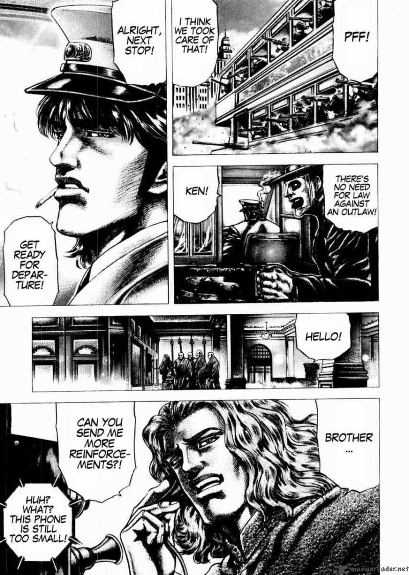 Fist Of The Blue Sky 59 17