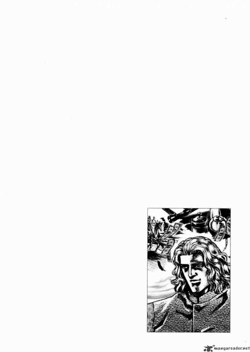 Fist Of The Blue Sky 59 18