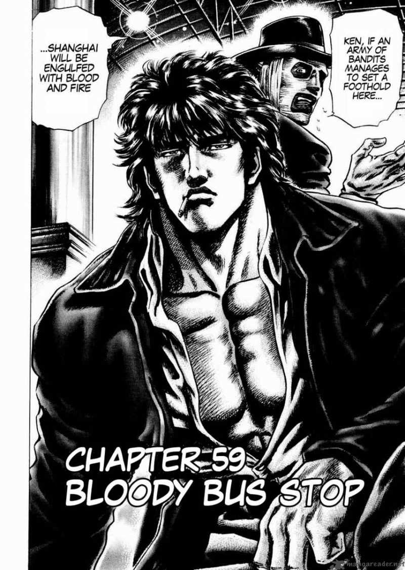 Fist Of The Blue Sky 59 2