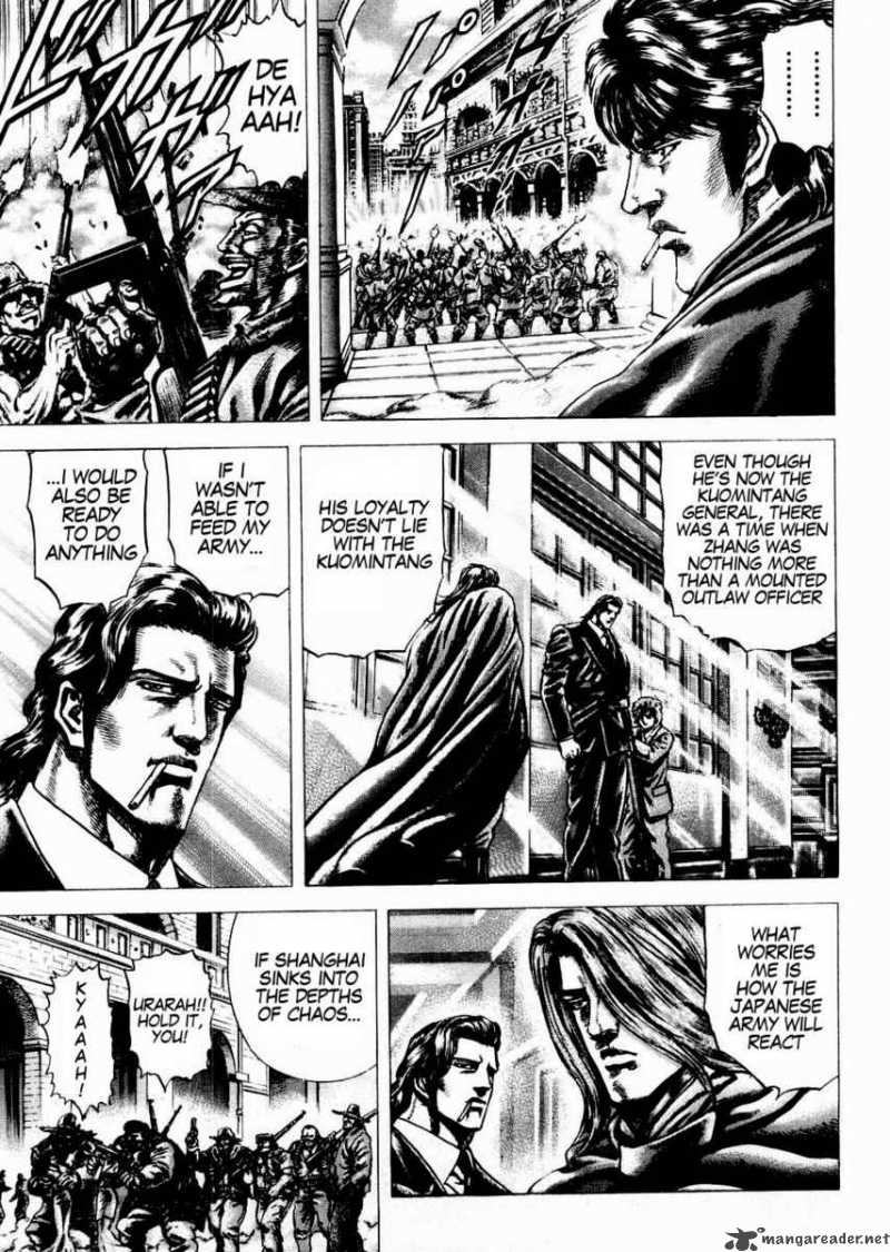 Fist Of The Blue Sky 59 3